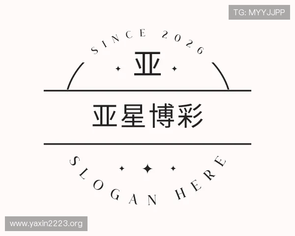 发现亚星博彩